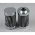 Compressor Marine Oil Filter Cartridge/Hydraulic Oil Filter